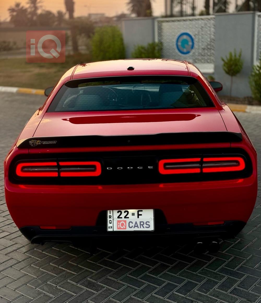 دۆج چالنجەر